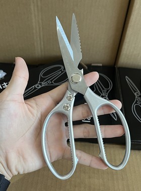 Alin加厚SK5钢厨房大剪刀肉骨菜鸡鸭鱼骨简约多功能家用剪刀