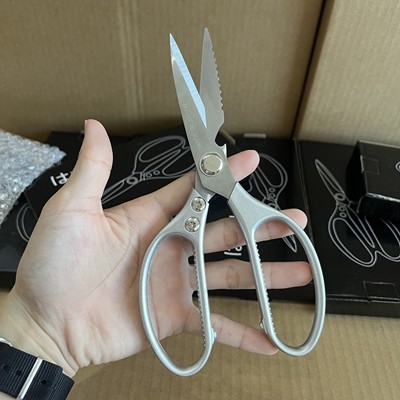 Alin304不锈钢厨房多功能剪刀