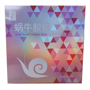 TT蜗牛胶原细嫩天丝面膜12盒舒缓肌肤深层补水双倍精华保湿提拉