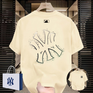 覆古纯棉短袖 美式 宽松休闲百搭圆领T恤透气 新款 韩国潮牌2026夏季