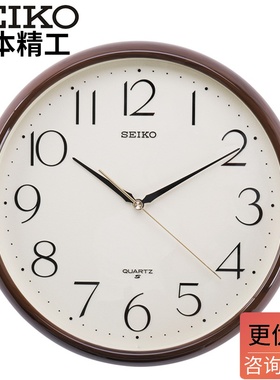 正品特价SEIKO日本精工挂钟圆形简约时尚11寸跳秒客厅办公QXA695