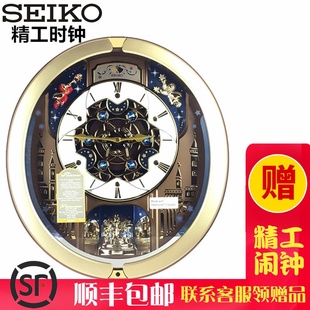 SEIKO日本精工整点音乐报时挂钟开花客厅壁钟椭圆QXM350 正品 包邮