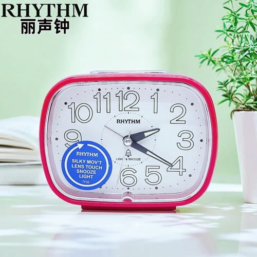 RHYTHM日本丽声静音夜光闹钟