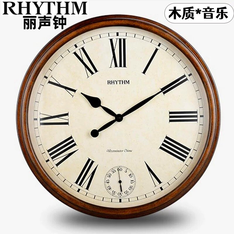 RHYTHM丽声钟木质挂钟20寸欧式复古罗马数字音乐挂钟客厅CMH721
