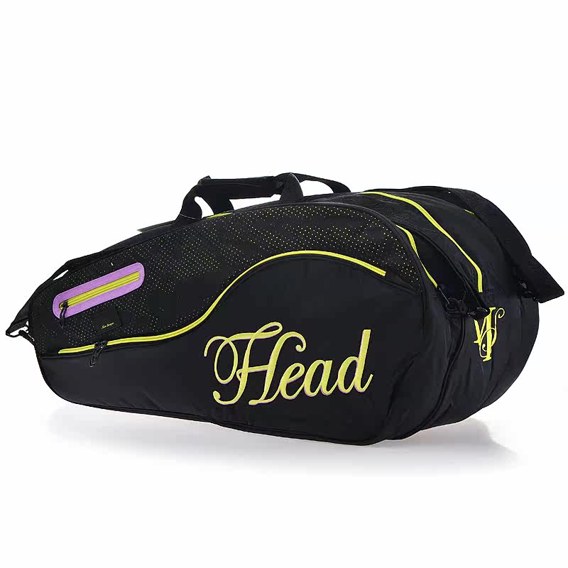 Sac de tennis - Ref 26102 Image 1