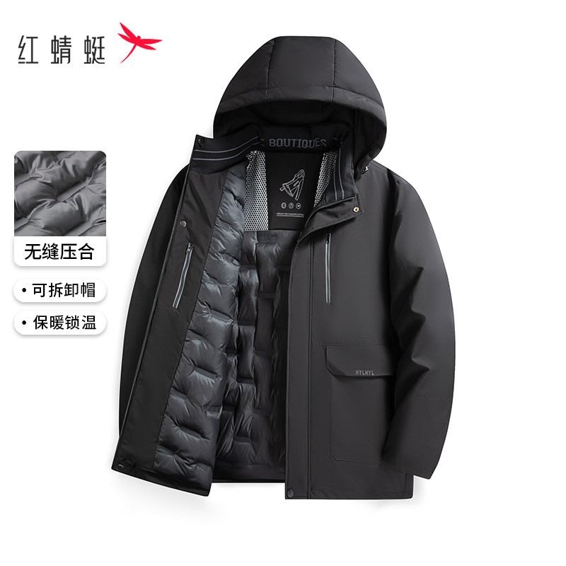 【小乐专享】红蜻蜓中年爸爸冬装棉服外套可脱卸连帽保暖棉衣男