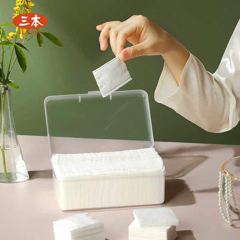 三本厚薄组合化妆棉双面压边卸妆棉脸部湿敷省水清洁化妆棉盒装,彩妆/香水/美妆工具,美妆蛋/扑/海绵,淘宝优惠券,粉丝福利购,淘宝优惠卷