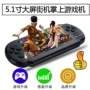 Lắc cùng bảng điều khiển trò chơi PSP cầm tay X9 cầm tay trò chơi cầm tay hoài cổ GBA trò chơi màn hình lớn 5 inch FC cầm tay - Bảng điều khiển trò chơi di động máy chơi game mario cầm tay