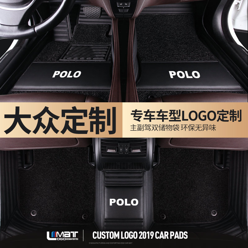 ´óÖÚPOLOÀÊÒÝPLUS½Ý´ïÐÂÉ£ËþÄɱ¦À´¸ß¶û·ò7ËÙÌÚCCÈ«°üΧÆû³µ½Åµæ