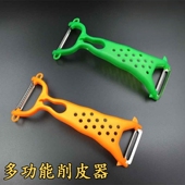 双头不锈钢削皮刀水果削皮器多功能厨房瓜果刨皮刀苹果去皮器刮皮