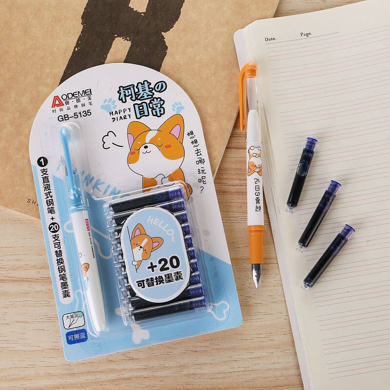 奥德美1支钢笔20支替换墨囊学生直液式钢笔替换墨囊组合练字书法