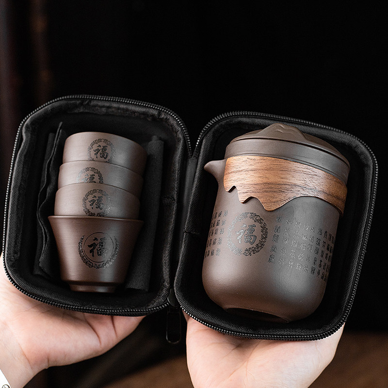 紫砂茶具快客杯一壶四收纳便携式小型套装功夫户外旅行游LOGO定制