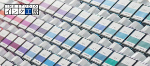 现货日本写乐Sailor墨水工房INK STUDIO 100色墨水染料20ml 链接1