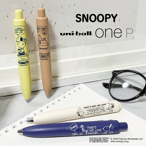日本uni三菱snoopy史努比联名小胖笔PEANUTS小浓芯0.38新款小胖丁