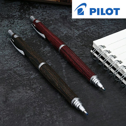 日本PILOT百乐 S20 高级圆珠笔 河马木杆 0.7mm黑色芯