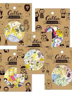 日本Mind Wave贴纸包 Coller系列 28枚入金箔上质纸 白熊动物猫猫
