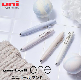 新色UNI三菱胖嘟嘟泡泡球限定小浓芯小胖丁低重心中性笔ball one
