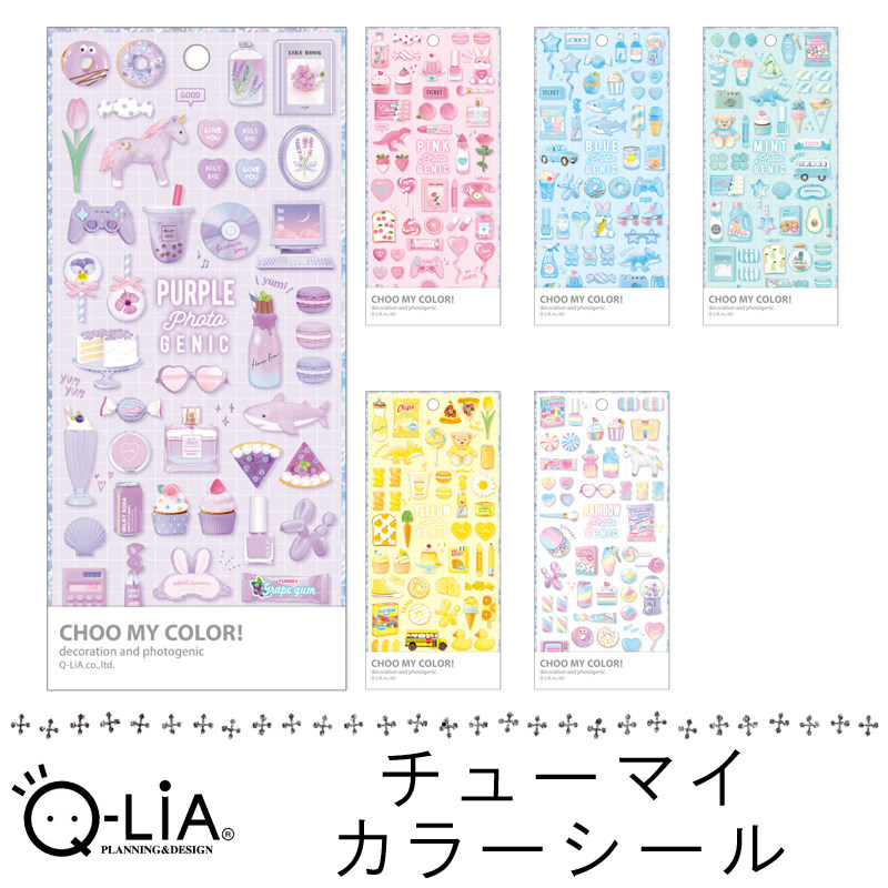 日本文具qlia镭射贴纸手帐装饰