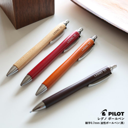 PILOT百乐木轴圆珠笔硬枫木杆
