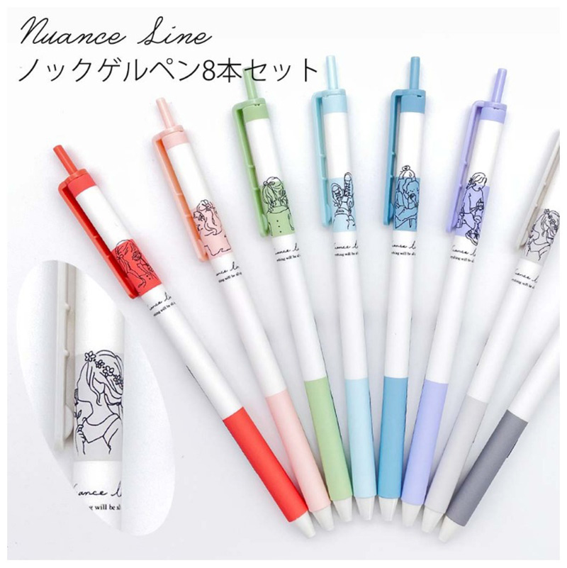 日本CRUX青春女孩系列纤细款按动式彩色中性笔笔芯笔杆同色0.5mm 文具电教/文化用品/商务用品 中性笔 原图主图