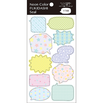 日本PINE BOOK贴纸 手帐贴纸 对话气泡 星星