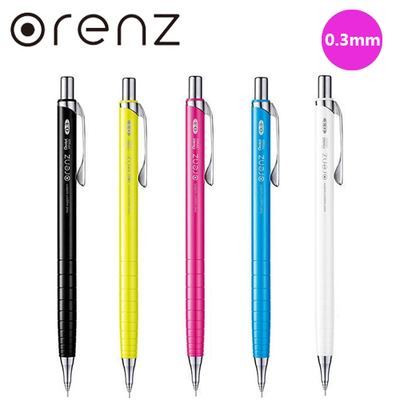 日本极细自动铅笔