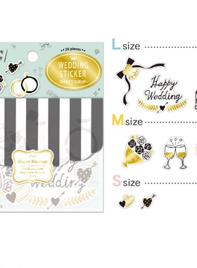 日本Q-LIA贴纸包 婚礼系列 金箔 26入整包 简约婚礼91509