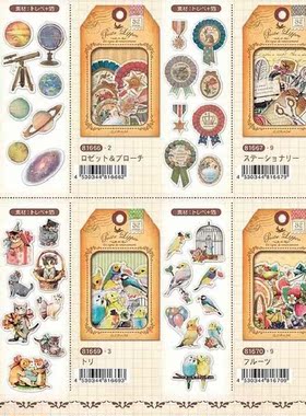 日本Q-LIA贴纸包Poste Lippee系列硫酸纸32枚入Vol.2 81665-81670