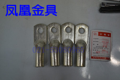 正品A级凤凰DTG镀锡厚件管式铜接头DTG-185MM2铜鼻子线耳  一只价