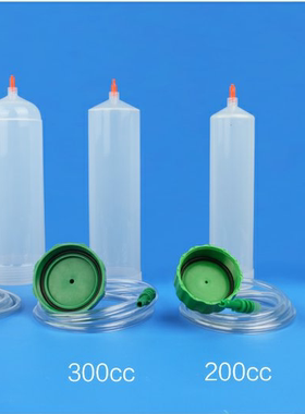 点胶机适配器300CC点胶机针筒100CC点胶机转接头点胶机适配器配件