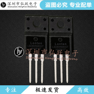仓库 220F LSD80R680GT 现货库存 800V