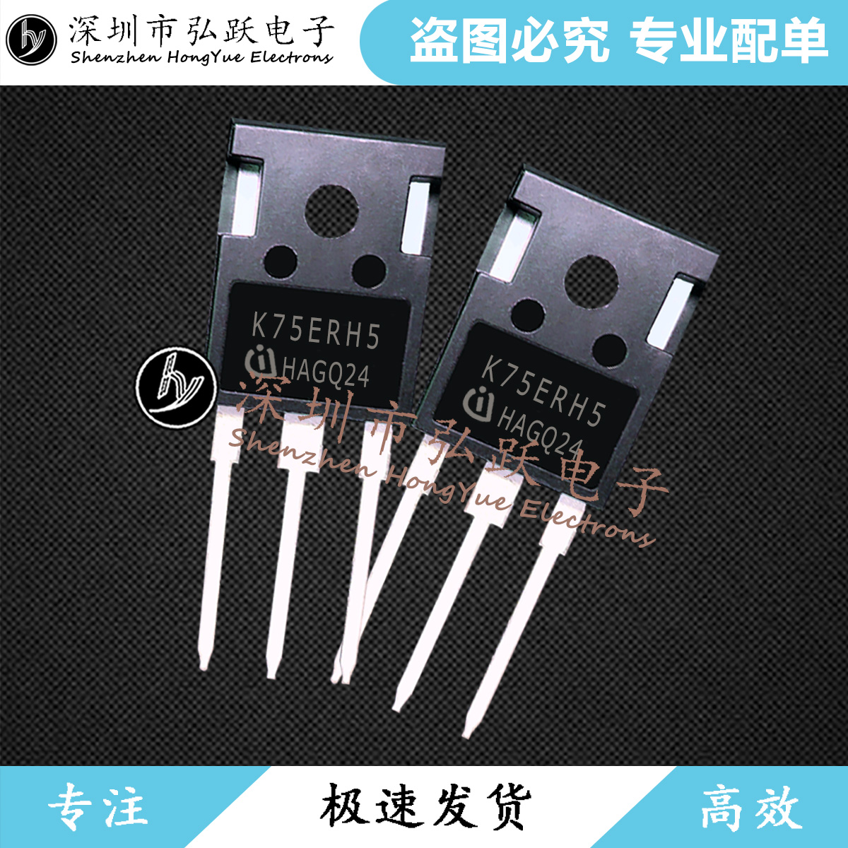 K75EEL5 K75EES5 K50EEH5 K50EF5A K40EF5A K40EWR5 K30EWR5现货