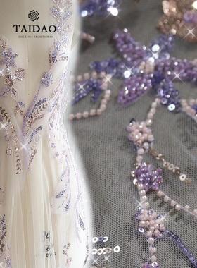 前胸装饰组花z105紫色重工钉珠花朵刺绣多用蕾丝辅料礼服彩色面料