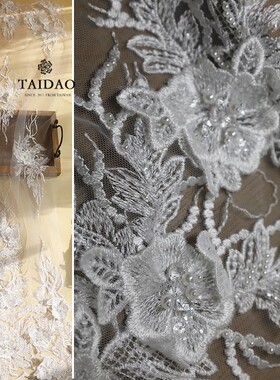 重手工钉珠刺绣z31出口立体花朵刺绣白色蕾丝婚纱装饰设计师面料