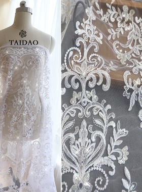 台岛热卖北欧风鱼鳞亮片刺绣蕾丝布料z50白色婚纱礼服衣裙DIY辅料
