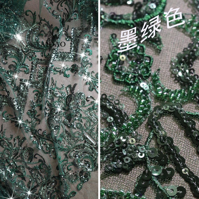 任意剪贴小众设计墨绿色亮片蕾丝