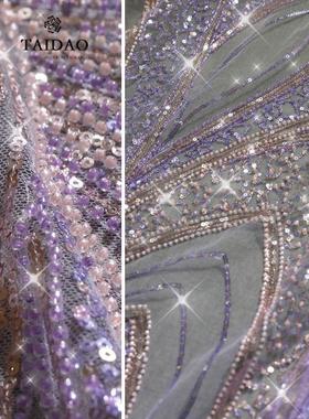 台岛m122重工满绣钉珠亮片蕾丝梦幻粉紫色高定婚纱礼服演出服面料