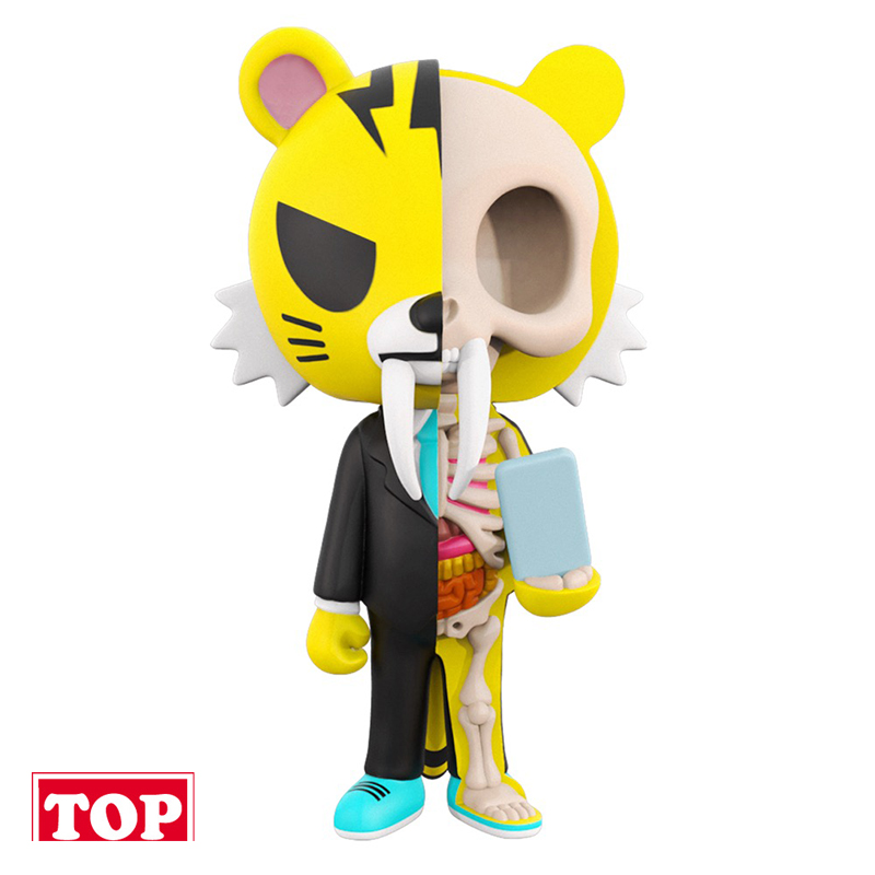 【TOP】]现货XXRAY MightyJaxx Tokidoki 老虎半剖 Jason Freeny
