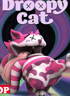 【TOP】现货 MIGHTY JAXX DROOPY CAT  BY POOL 萎靡不振鼠猫潮玩