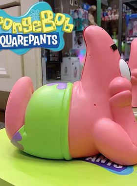 【TOP】现货MIGHTY JAXX SPONGEBOB彩虹漩涡海绵宝宝派大星潮玩