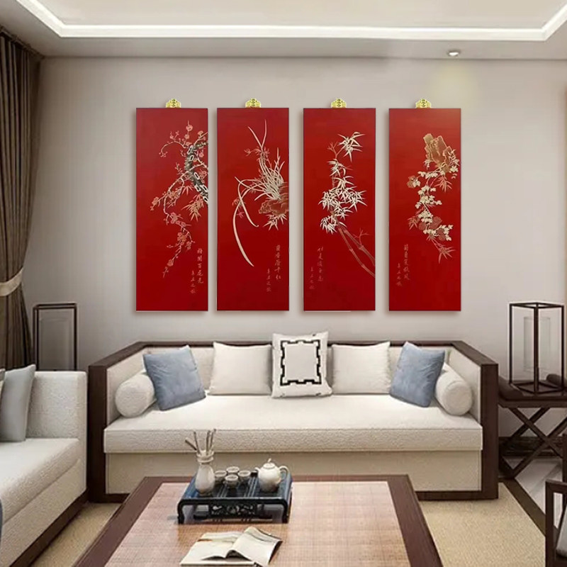 扬州漆器新中式描金幽兰挂屏梅兰竹菊四条屏背景墙装饰漆画工艺品