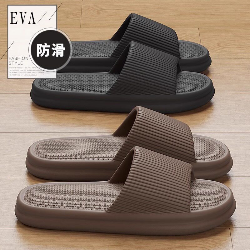 eva凉拖鞋家用浴室踩屎感男防滑居家居室内夏批发洗澡女