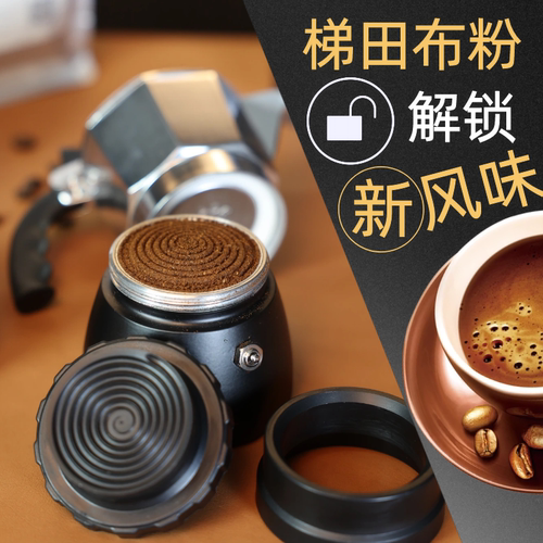 COLBRO接粉布粉自动压粉增压油脂