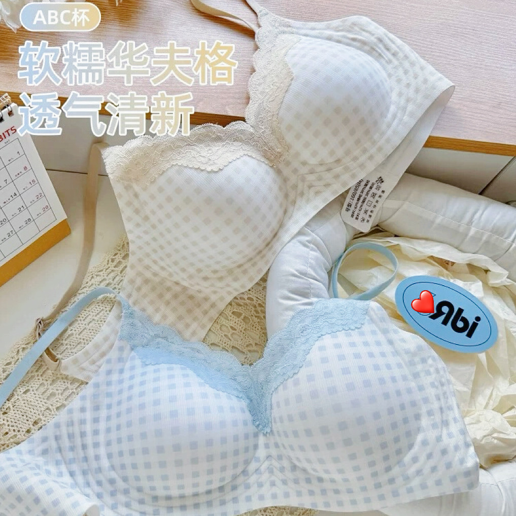 平替舒服蕾小凉风~无痕内衣女小文胸