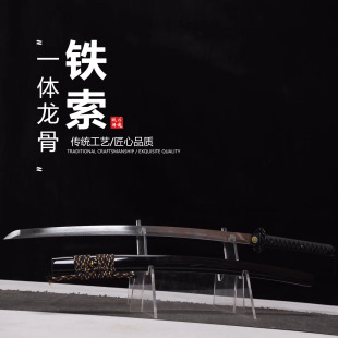 铁索连环打刀 小日子武士刃二十五道手工研磨百炼花纹钢未开刃