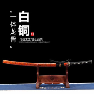 手工折叠锻打百炼钢白铜精装日本武士刃打刀龙泉武术刀剑未开刃