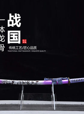 长款T10钢火字纹烧刃武士刃日本武士刃龙泉刀剑乔迁摆件未开刃