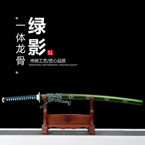 高亮度镜面工艺锋钢锌合金做旧套装日本武士刃龙泉刀剑摆件未开刃