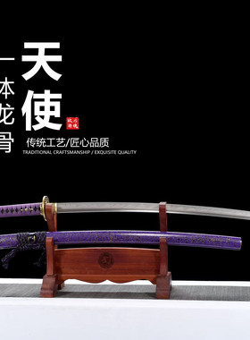 T10钢古法锻造日式上研火焰纹日本武士刃龙泉刀剑打刀摆件未开刃