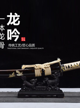 短款T10钢火焰纹烧刃小乌丸日本武士刃龙泉刀剑乔迁摆件未开刃